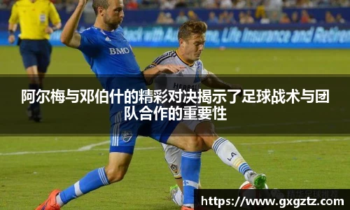 OETY中国官方网站